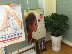 -成都苗方清颜专业祛痘