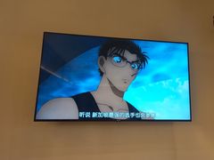 -極屋鮨牛 · 烧肉酒场(时代C馆店)