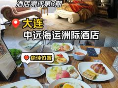 -大连中远海运洲际酒店