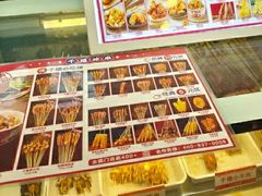 -千禧炸串(明瓦廊店)