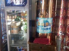 -亿诣蝎府炸酱面羊蝎子火锅(酷车小镇店)