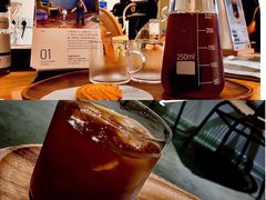 -FUN COFFEE