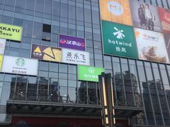 -百佳华佳漾里(坂田店)