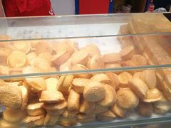 -弘御轩·现烤糕饼(宁夏路大润发店)