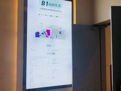 -凯德广场(金牛店)