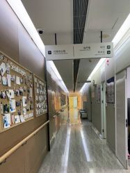 -上海首尔丽格医疗美容医院