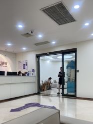 -上海伊莱美医疗美容医院