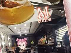 -大酉·M Coffee(北京美术馆店)