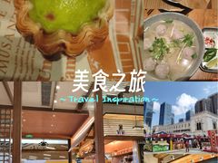 -励骏庞都广场(琴政路店)