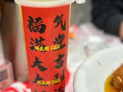 -鸿先阁·干煸虾(星沙店)