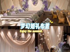 -上海浦东嘉里大酒店