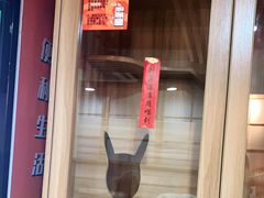 -白兔子密室(长寿路店)