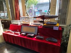 -戴月轩(琉璃厂东街店)