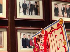 -四季轩中餐厅(徐州开元名都大酒店)