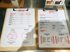 菜单-代数学家algebraist(诚品店)