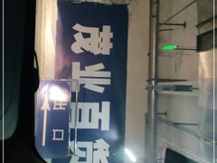 -太原茂业天地购物中心