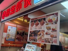 -好世界商业广场(北京国际中心店)