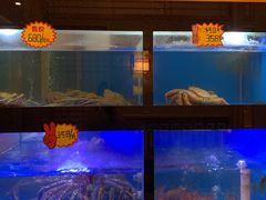 水产区-皇品田苑日式料理(苏州中心店)