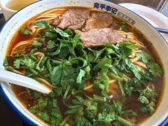 -宛平李记火锅(东关街店)