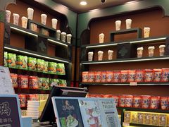 -茶理宜世(广州南站（站内）3楼B17检票口店)