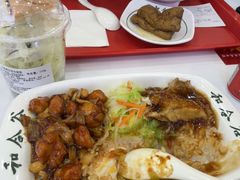 -和合谷(德外店)