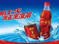加多宝-大头亮羊汤烩面·河南非遗(良乡总店)