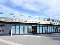 -土耳其卡巴布清真餐厅(西安店)
