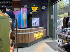 -全家便利店(花园路店)