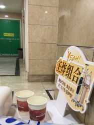 -重庆军科整形美容医院