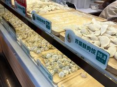 -袁记云饺(南门口店)