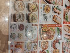 -红荔村肠粉(燕南店)