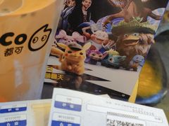 -万达影城 (甘井子万达广场IMAX店)