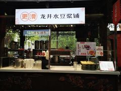 -巴倒烫陆派火锅山庄(南山总店)