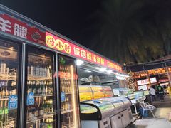 -三亚湾红树林度假世界(木棉酒店)