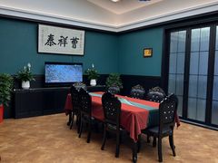 -曹祥泰(解放路店)