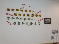 -兰州-西固陈记牛肉面·烧烤(山阴路店)