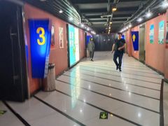 -新影联鸿泰影城