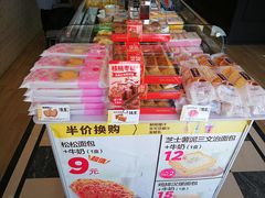 零售区-味多美蛋糕(朝新嘉园店)