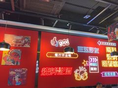 -一只虾·小龙虾·烧烤·肉蟹煲(同泰时代广场店)