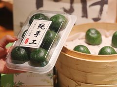 -同庆楼(滨湖万达广场店)