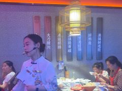 -重庆高老九火锅(万象城店)