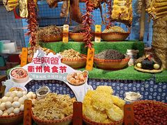 -老阿爸鲜鱼土菜(昆山花桥店)