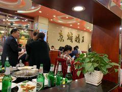 大堂-蝎王府羊蝎子(西稍门店)