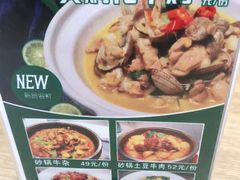 -紫光园·烤鸭(沙河物美店)