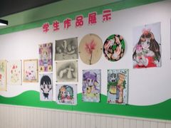 -学知乐教育·幼小衔接·小学科辅导(嘉定镇校区)