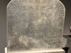 -大同市博物馆