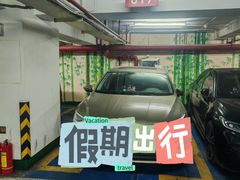 -万泊酒店(长沙五一广场国金中心店)