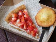 -Pie Bird(新闸路店)