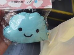 -兰熊鲜奶(昌平悦荟店)