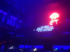 -赤红音乐现场(浦东金桥路店)